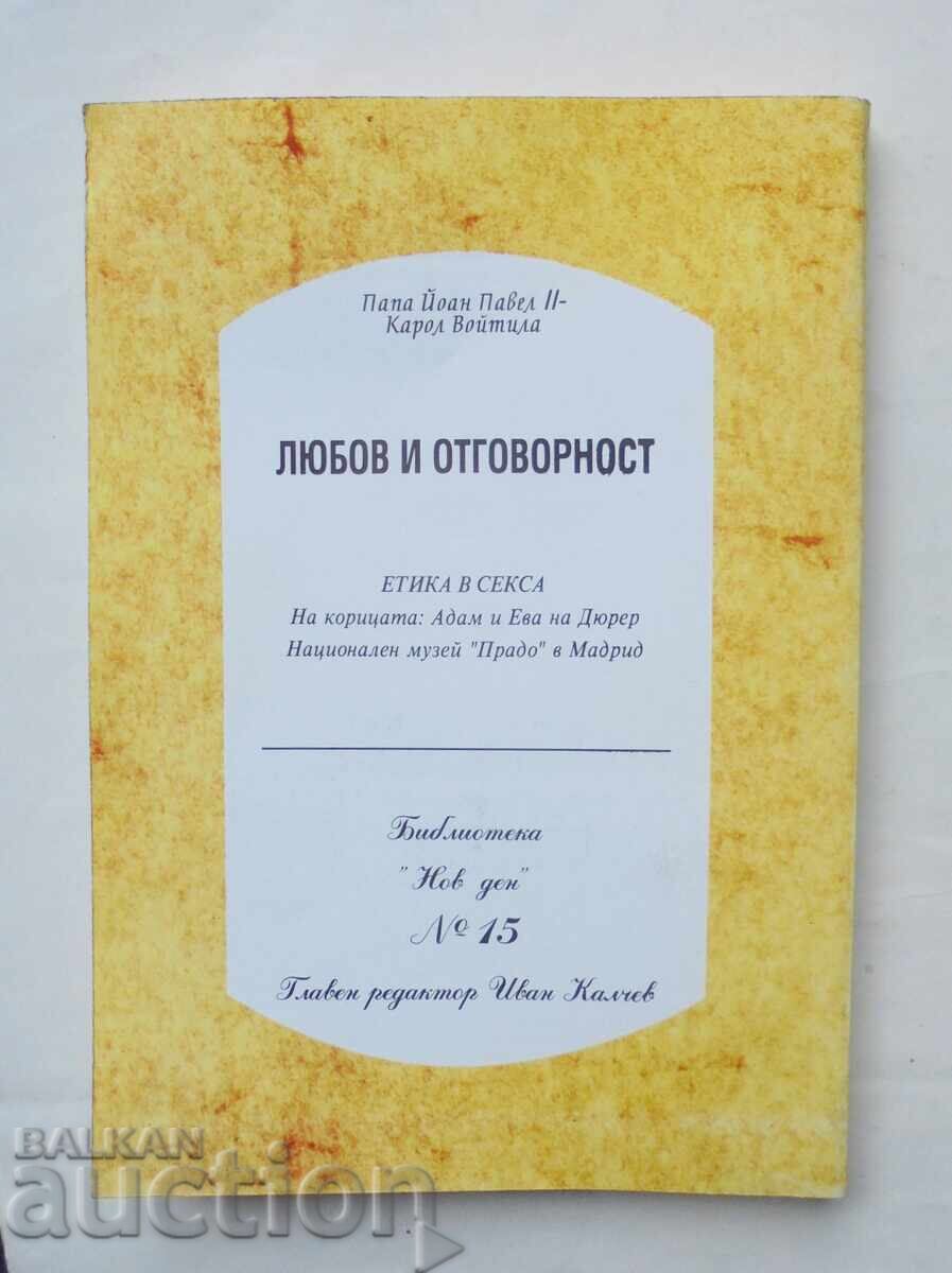 Love and Responsibility - Pope John Paul II 1996 with price 20.00 BGN | € 10.23 Love and Responsibility - Pope John Paul II 1996 with price 20.00 BGN | € 10.23