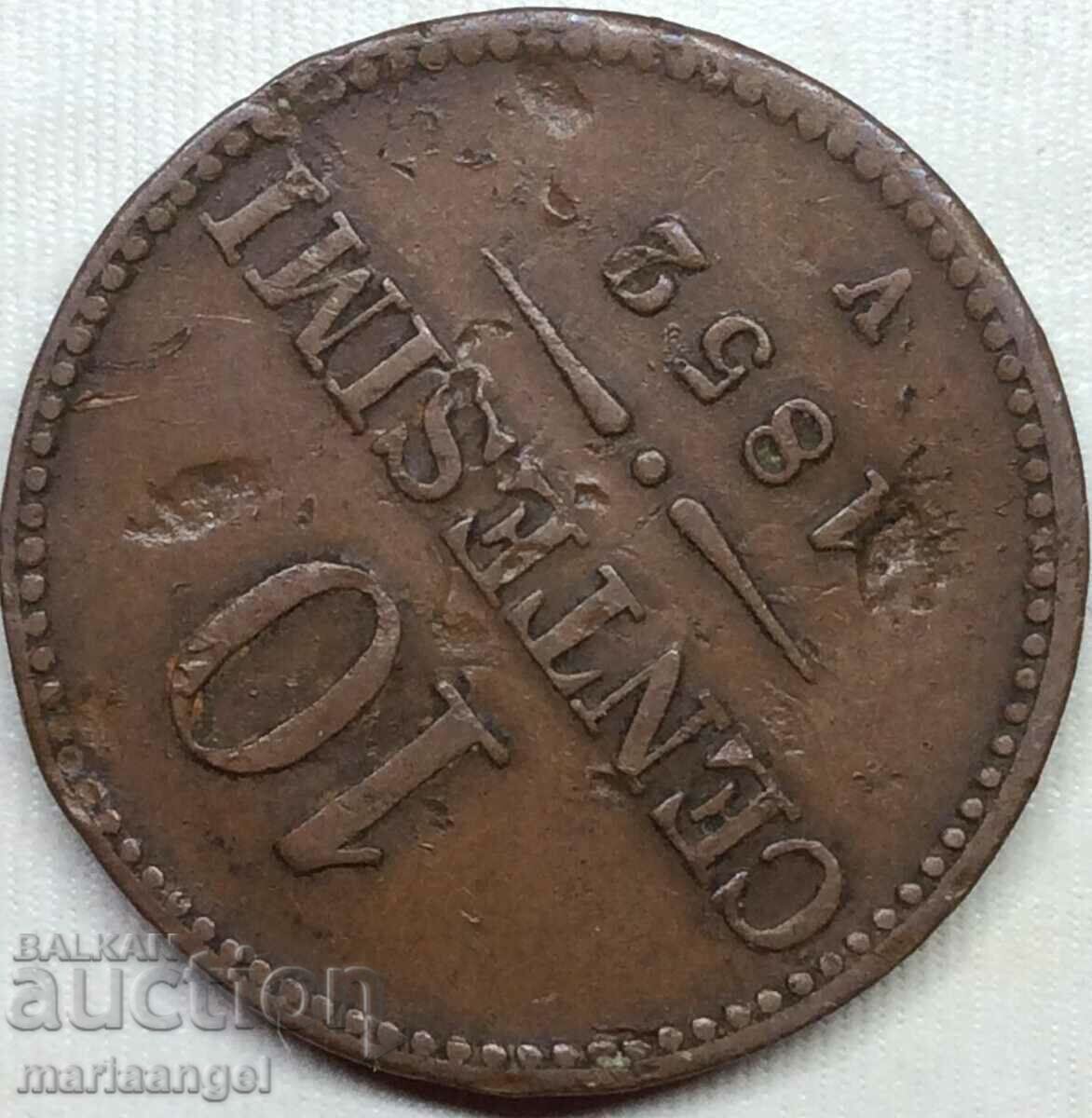 Delivery of Lombardy Venice 10 centesimi 1852 11g Austria for Italy