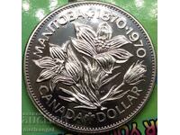 Καναδάς 1 δολάριο 1970 UNC PROOF