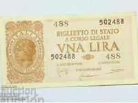 Италия 1 лира 1944 23 Ноември Виктор Емануил III (1904-1946)