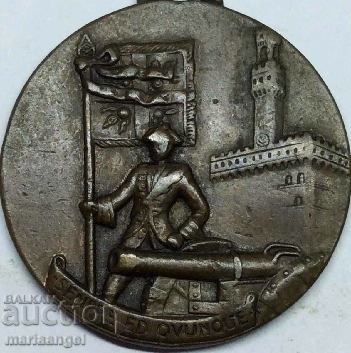 Italy 1956 medal from the Army Artillery Society 30mm with price 45.00 BGN | € 23.01