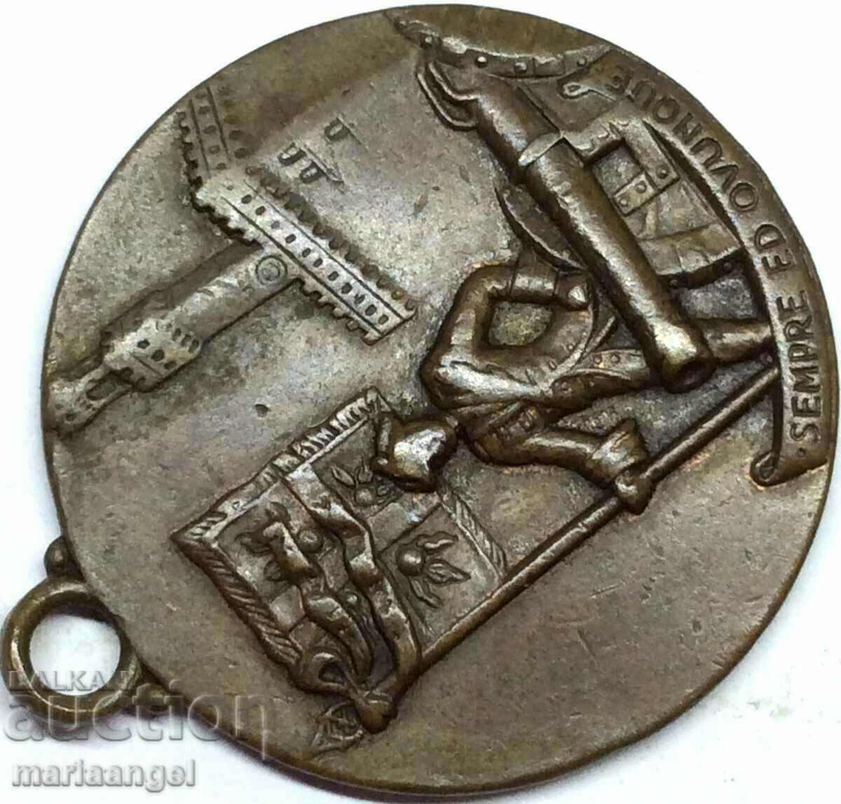 Delivery of Italy 1956 medal from the Army Artillery Society 30mm