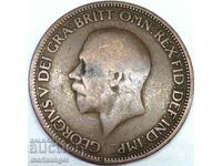 Μεγάλη Βρετανία 1/2 Penny 1931 George V Bronze