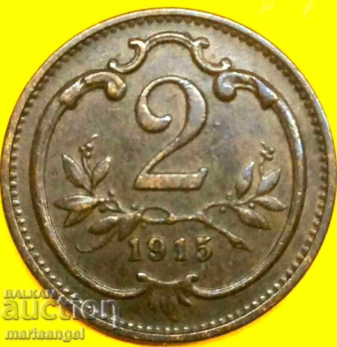 Austria 2 Heller 1915 - 5