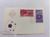First Day Cover Cosmos 1967