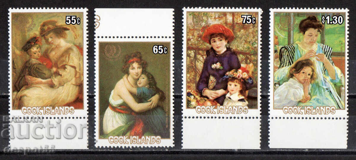 1985. Cook Islands. International Youth Year - Stamps 1985. Cook Islands. International Youth Year - Stamps