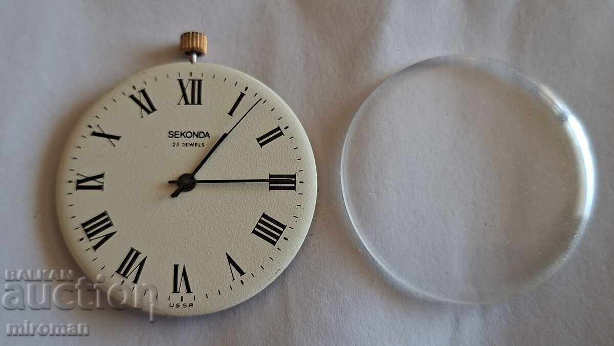 For sale: Lot of Raketa 2209 and Raketa 2614 movements/dials with price 29.99 BGN | € 15.33
