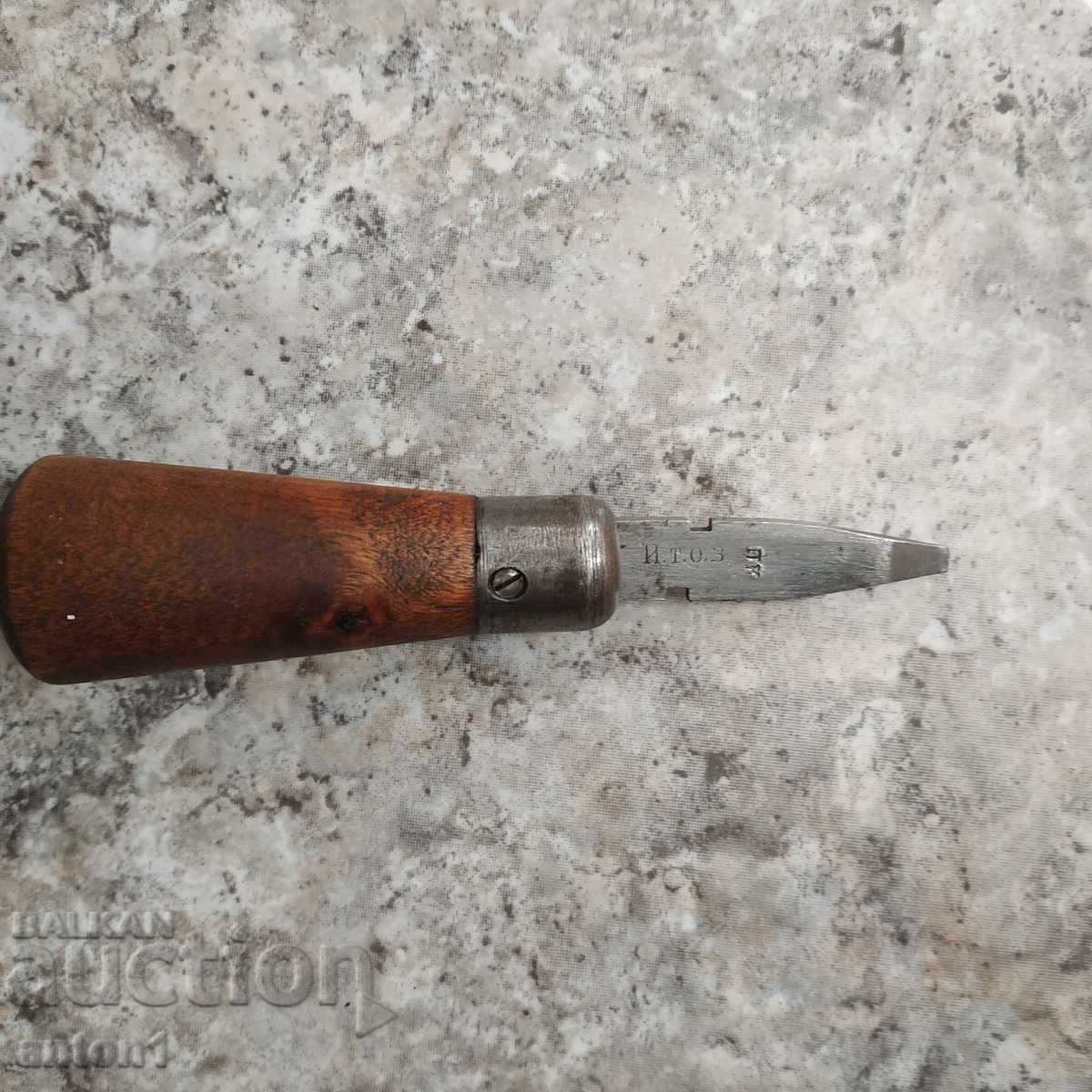 Crank screwdriver or Berdan screwdriver Crank screwdriver or Berdan screwdriver