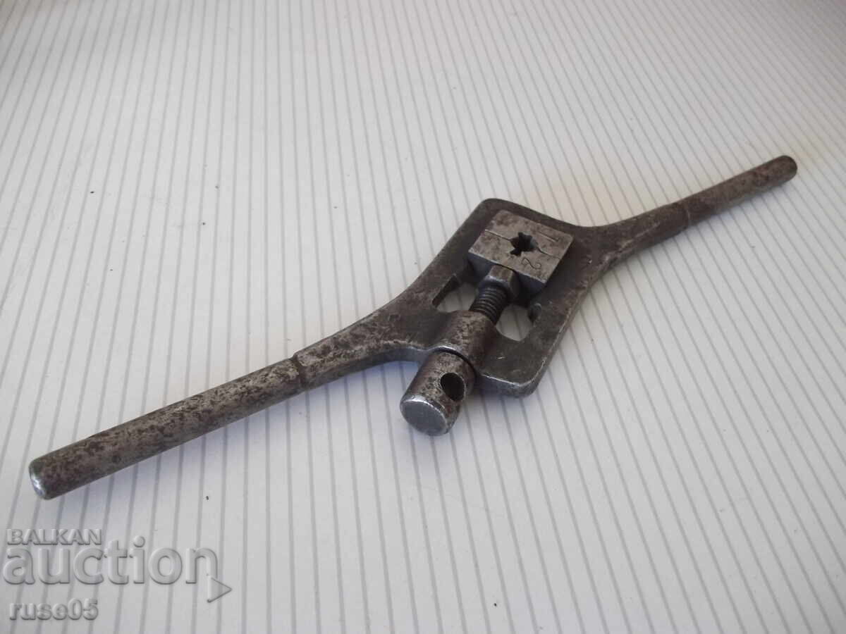 Аукцион Върток с плашка