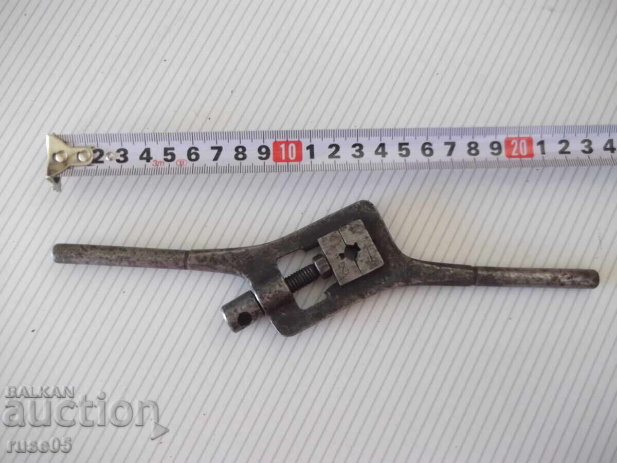 Върток с плашка