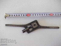 Върток с плашка