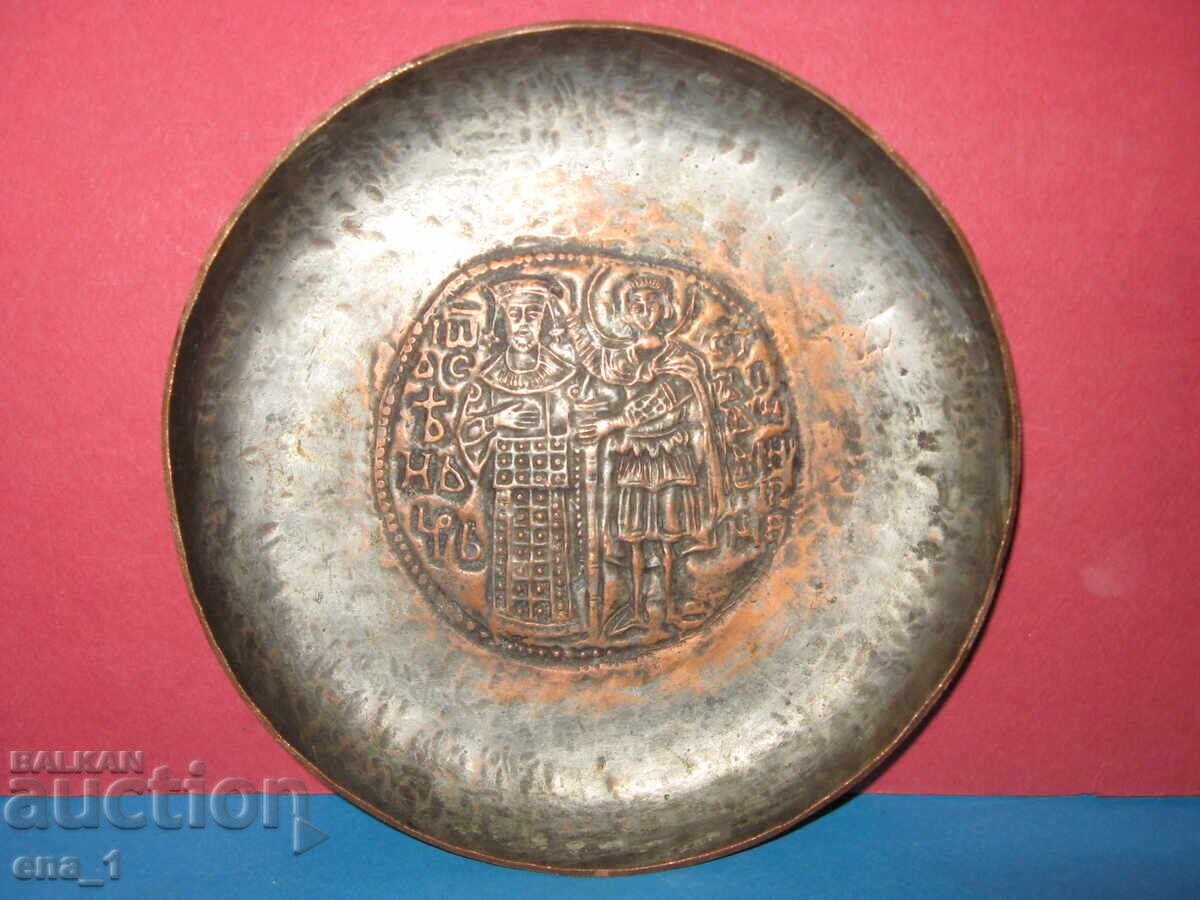 Farfurie de cupru lucrată manual - Țarul Ivan Asen și Sfântul Dumitru Farfurie de cupru lucrată manual - Țarul Ivan Asen și Sfântul Dumitru