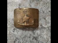 Ρωσικός Πολεμικός Ναυτικός