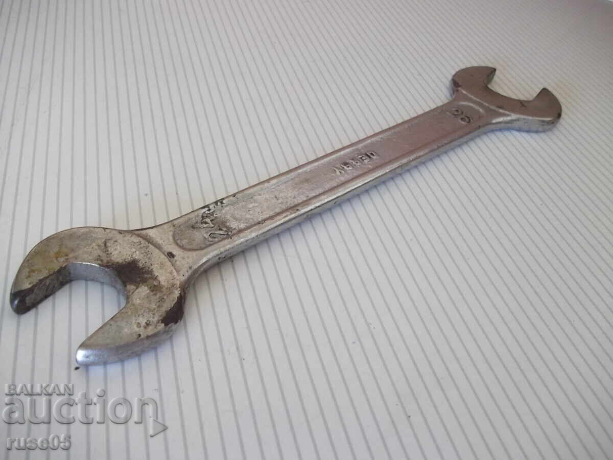 Livrarea Cheie "DERBY - 24-26" tubulară