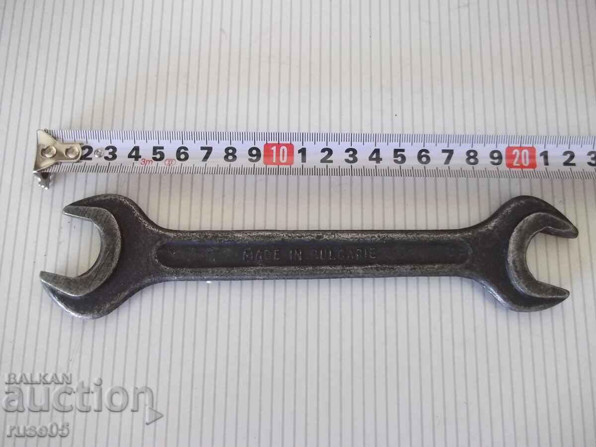 Κλειδί "Πέτκο Ντένεφ-Γκάμπροβο - 22-24" γαλλικό με τιμή 10.00 BGN | € 5.11