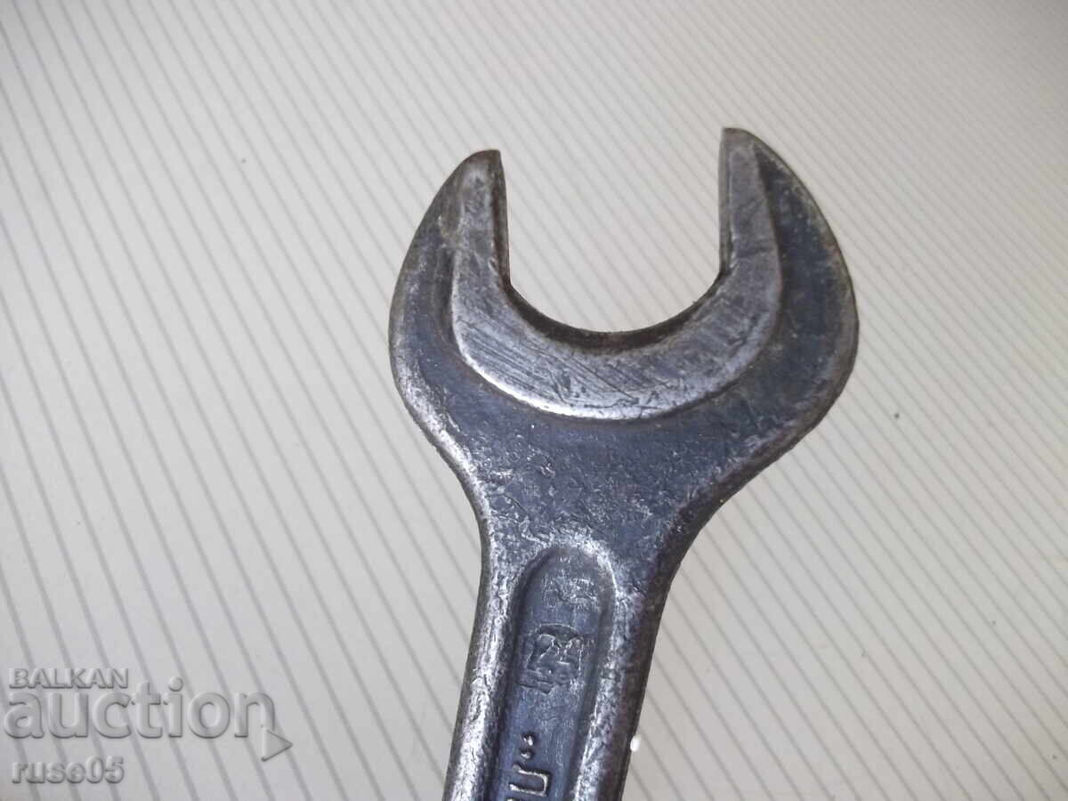 Κλειδί "Πέτκο Ντένεφ-Γκάμπροβο - 22-24" γαλλικό - 5