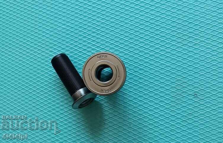 Δημοπρασία Κατάσκοπος πόρτας