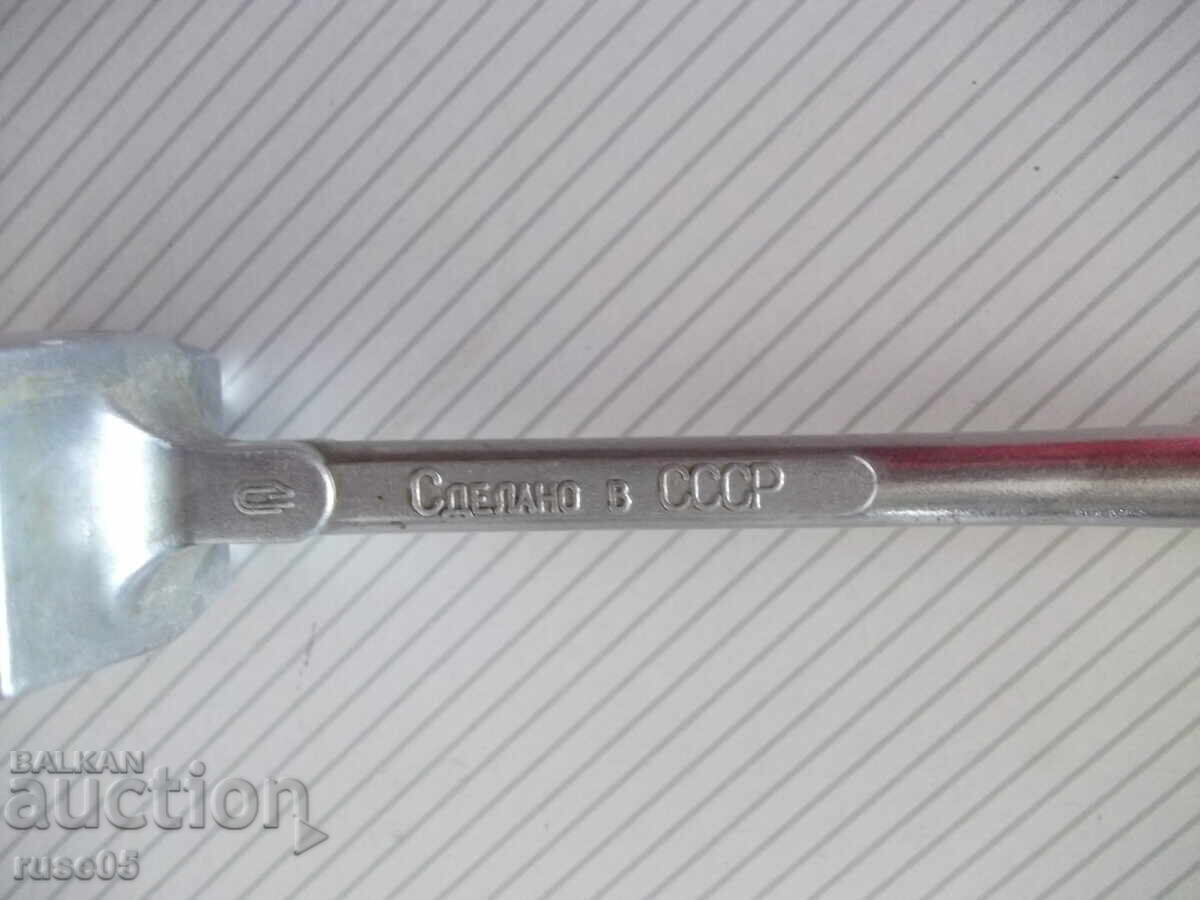 Παράδοση Σφυρί μπριζόλας αλουμινίου σοβιετικό