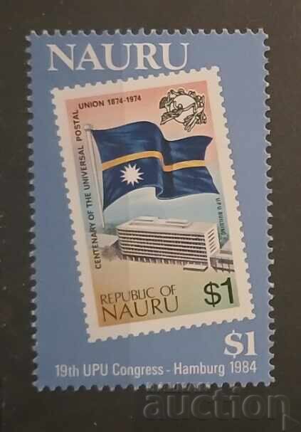 Ναουρού 1984 Σημαίες/Σημαίες/Κτίρια MNH Ναουρού 1984 Σημαίες/Σημαίες/Κτίρια MNH