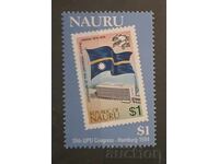 Ναουρού 1984 Σημαίες/Σημαίες/Κτίρια MNH