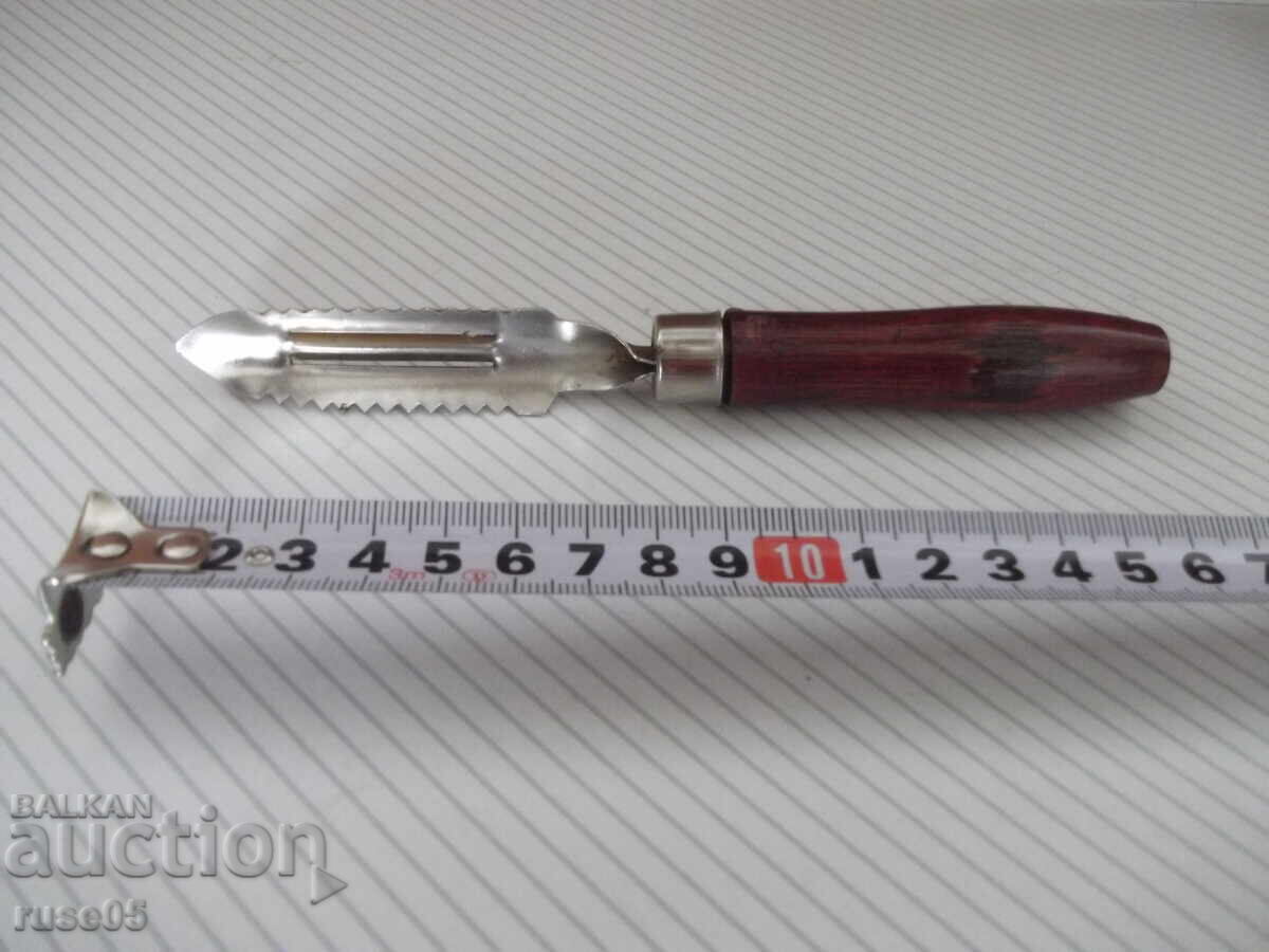 Potato peeler from the socialist era - 2 with price 3.00 BGN | € 1.53