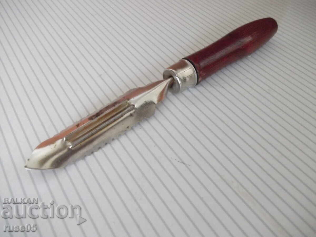 Auction  Potato peeler from the socialist era - 2