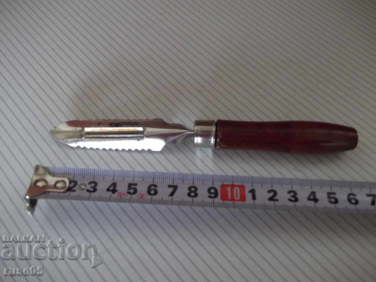 Potato peeler from the socialist era - 2