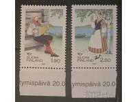 Φινλανδία 1989 Φολκλόρ/Κοστούμια MNH