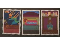 Λιχτενστάιν 1980 Χριστούγεννα MNH