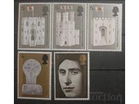 Ηνωμένο Βασίλειο 1969 Πρόσωπα/Κτίρια MNH