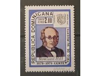 Dominican Republic 1979 Personalities MNH