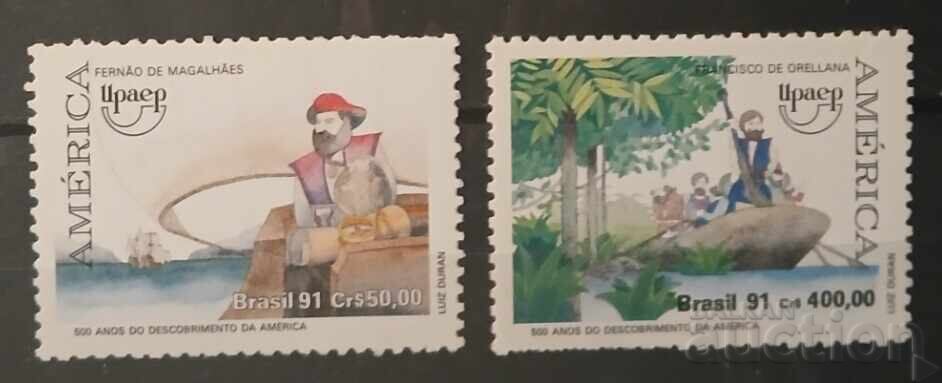 Βραζιλία 1991 Πλοία/Κολόμβος MNH Βραζιλία 1991 Πλοία/Κολόμβος MNH