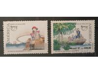 Βραζιλία 1991 Πλοία/Κολόμβος MNH