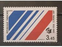 France 1983 MNH