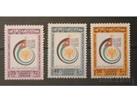 Υεμένη 1979 MNH