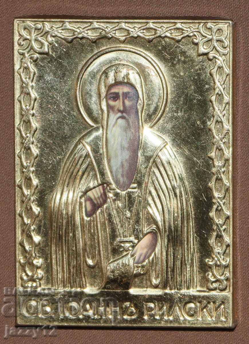 Auction  Miniature Icon of St. Ivan Rilski, brass frame