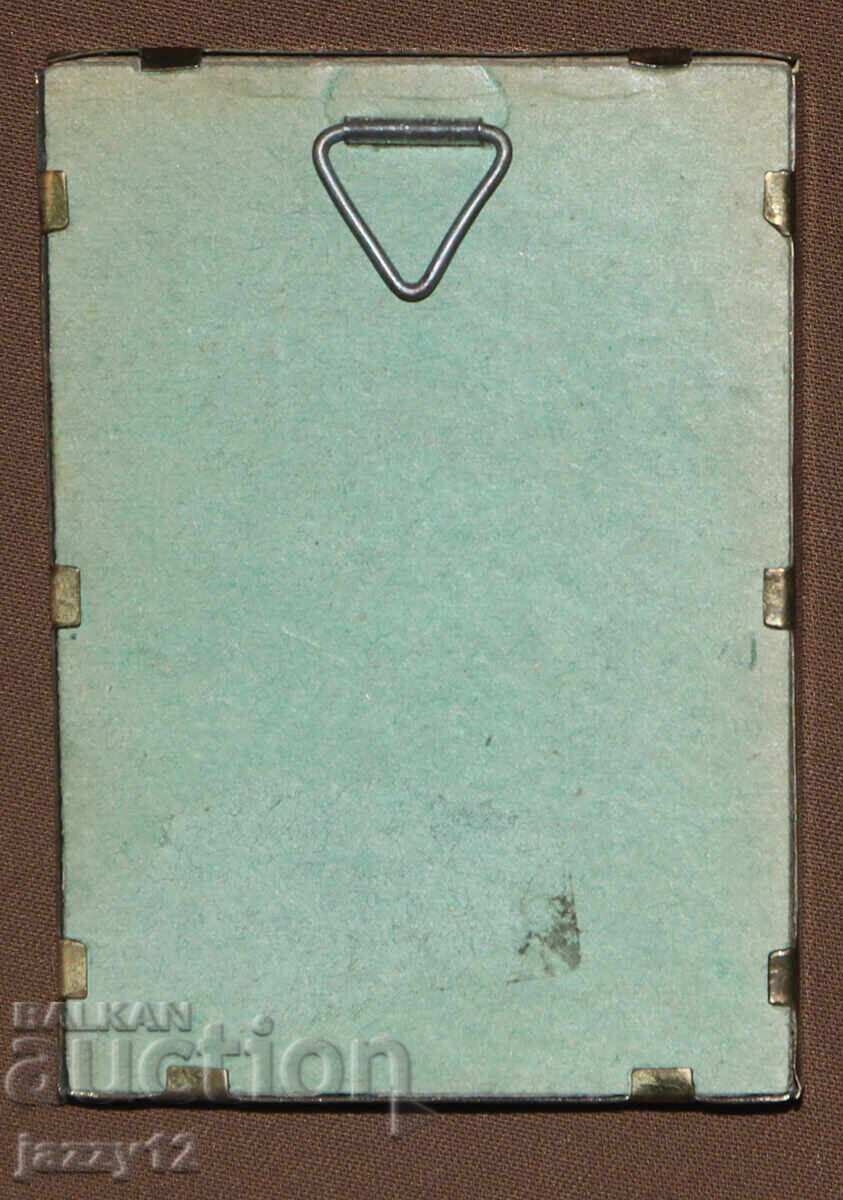 Delivery of Miniature Icon of St. Ivan Rilski, brass frame