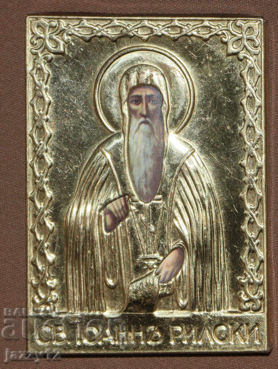 Miniature Icon of St. Ivan Rilski, brass frame