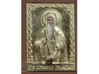 Icoană miniatură Sf. Ioan de Rila, cu montură din alamă