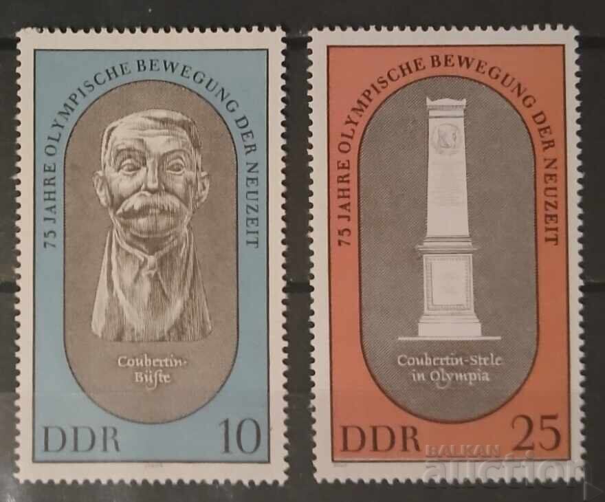 Germany/GDR 1969 MNH Germany/GDR 1969 MNH