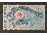 Γαλλία/Γαλλική Πολυνησία 1979 MNH