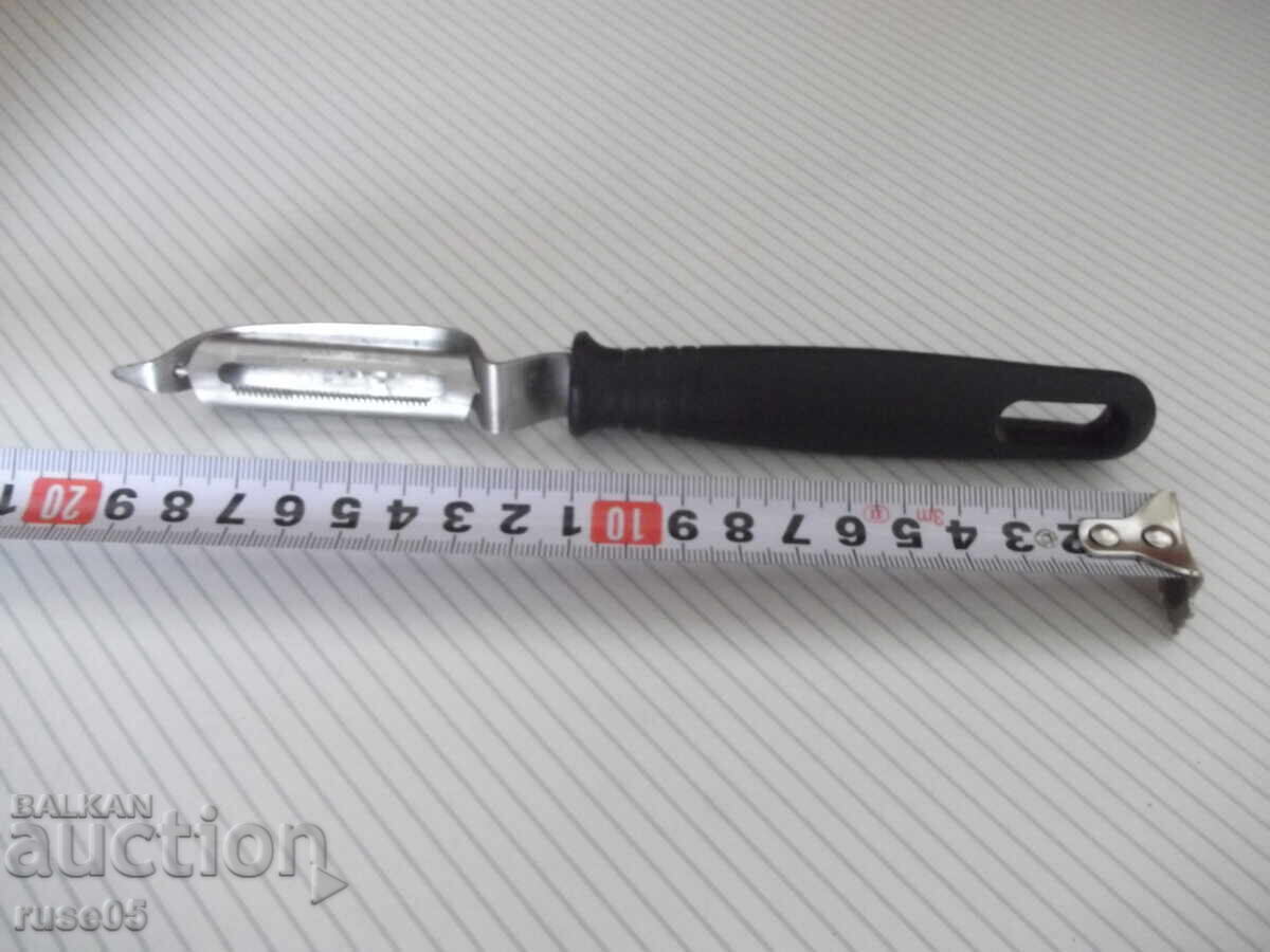 "AIERSHUN" Vegetable and Fruit Peeler with price 5.00 BGN | € 2.56