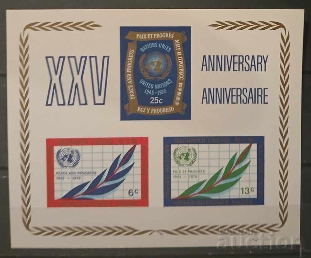 Обединени нации Ню Йорки 1970 MNH