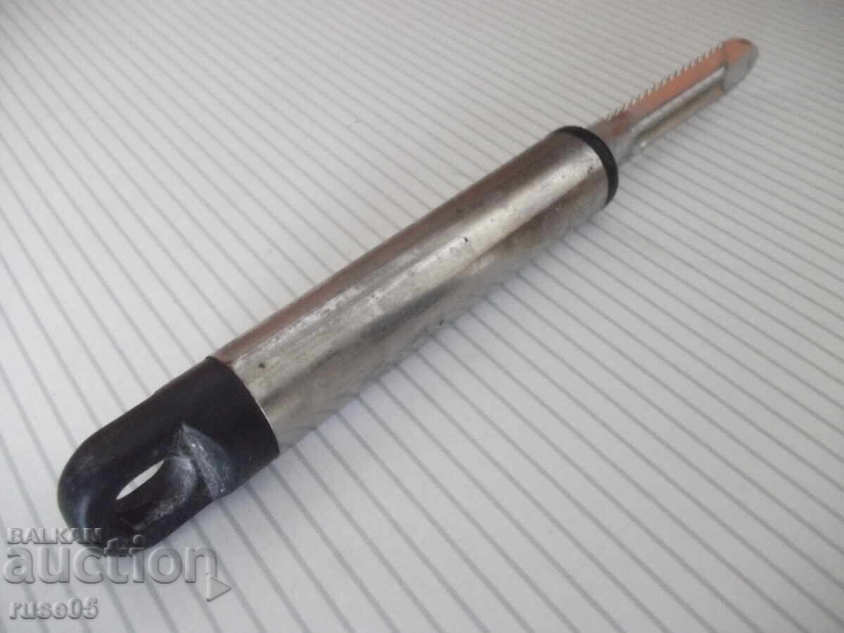 Delivery of Fruit and Vegetable Peeler