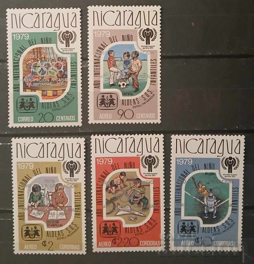 Nicaragua 1980 Sport/Olympic Games Silver Overprint MNH