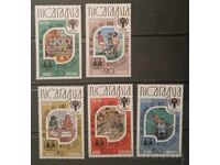 Nicaragua 1980 Sport/Jocuri Olimpice Supratipar Argintiu MNH