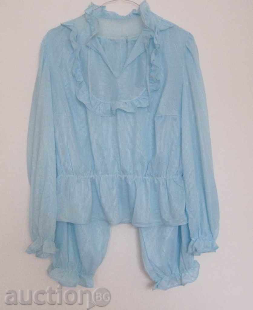 Delivery of Light blue pajamas Delivery of Light blue pajamas