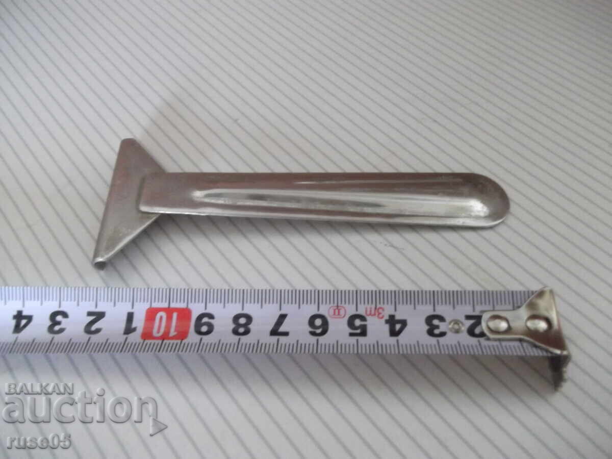 Delivery of Fish cleaning knife