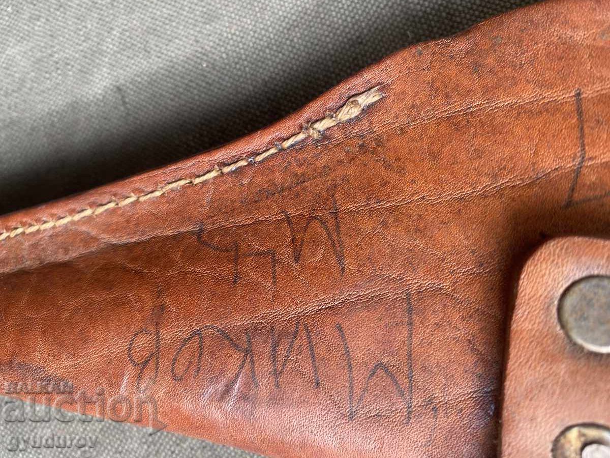 Suport-cârlic cu preț 7.00 BGN | € 3.58 Suport-cârlic cu preț 7.00 BGN | € 3.58