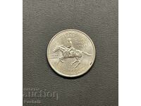 USA 25 cent 1999 DELAWARE